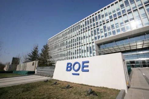 京東方OLED產(chǎn)能躍居全球第二，我國面板生產(chǎn)商實現(xiàn)真正崛起！