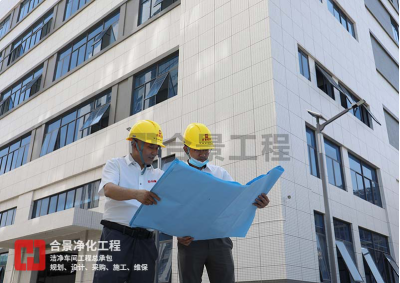 合景建設(shè)再度中標(biāo)廣州大型食品廠房無(wú)塵車(chē)間裝修項(xiàng)目