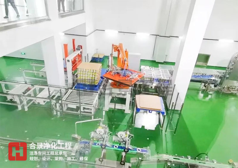 食品廠(chǎng)無(wú)塵車(chē)間