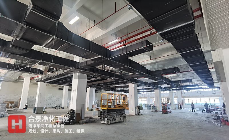 宇皓新型光學(xué)材料無(wú)塵車間廠房